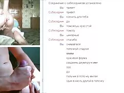 Amikor a lányok azt  ...
